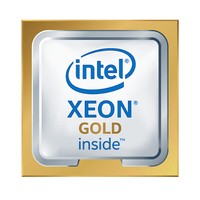 CPU Intel Xeon Gold 5411N (45MB, 24x 3.9GHz) PK8071305121801