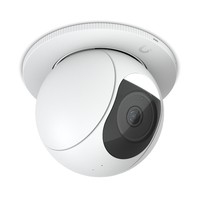 Ubiquiti UACC-G5-PTZ-ICM